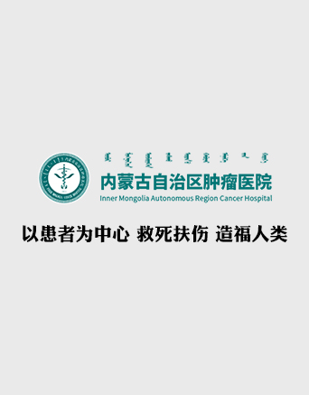 标题：河北北方学院第一附属医院赴医院病理科调研
浏览次数：1230
发布时间：2024-11-07