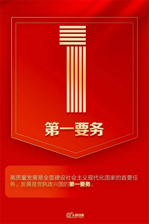 微信图片_20221017150724.jpg