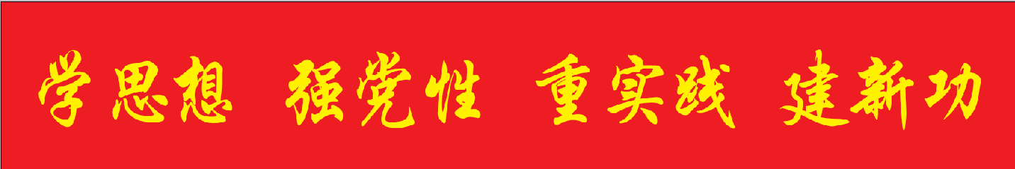 微信图片_20230519104824.png