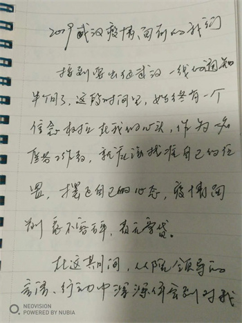 微信图片_20240124104034.jpg