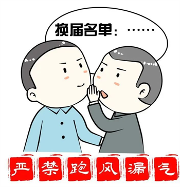 图片8.png