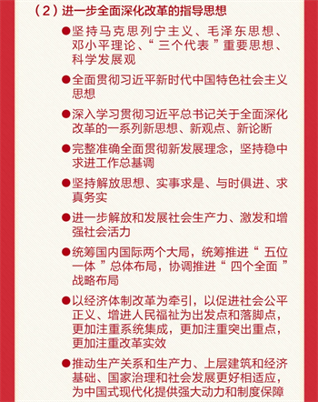 微信图片_20240812143325.png