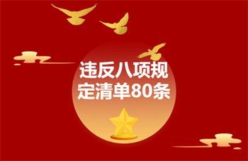 微信图片_20241204105902.png